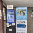 점골공영주차장 이미지