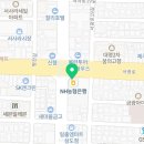 양경흠치과의원 이미지