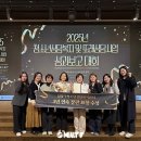 청소년상담복지센터 이미지