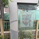 백운공원(부평아트센터 옆) | [인천 부평구 아파트] 브라운스톤백운