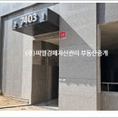 다산한강반도유보라 커뮤니티