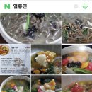 고을면 이미지