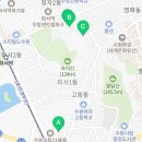 수호천사태권도 2관 이미지