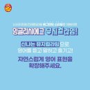 라임펜 이미지