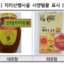 영아문구
