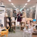 평택시립안중도서관 ‘시민과 함께하는 책 나눔’ 시민 참여 구술 도서 기증식 개최 이미지