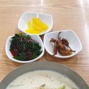 스마트분식 네이버블로그