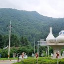 뱅이골 - 고방산 Daum카페