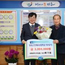 (주)씨푸드 중앙통신뉴스