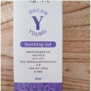 더영산부인과의원 이미지