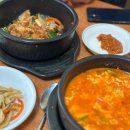 신갈자동차써비스(주) 이미지