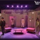 아트플러스 대구MBC