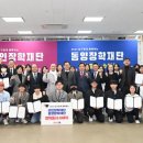 ㈜라인건설 이미지