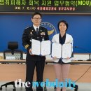 고려척척마취통증의학과의원 이미지