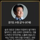 하나메디
