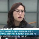 평창올림픽 단일팀 여자 아이스하키팀 선수들 반응.jpg 이미지