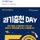 도미노피자상도점
