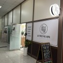 작은얼굴에스테틱