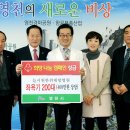 위대항병원 이미지