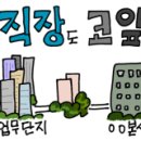 어양동-04 이미지