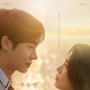 자연스레 SBS연예뉴스