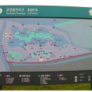 익산 용안 남포리 생태습지공원 & 성당포구 (2013.09.05) 이미지