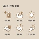 수로한한의원 이미지