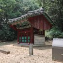 고루(古壘) 이미지