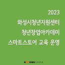 와이즈레인 이미지