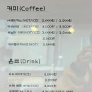 소보앙