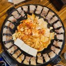 무쇠김치삼겹 | 한남동데이트 _ 무쇠김치삼겹 한남점 솔직후기