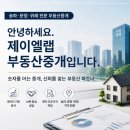 제이엘데이터랩