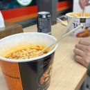 지에스(GS)25 대구역자이점 이미지