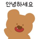 남도술상오산 이미지