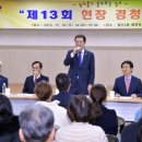버스정류장(첨단2동주민센터) 이미지