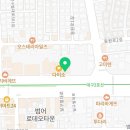 아벨수학학원범어학원