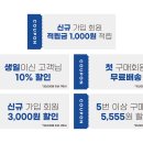 싸인테크 이미지