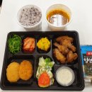플러스찬