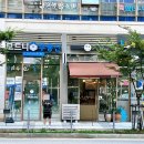 행복공작소(주) 이미지