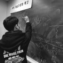 아담리즈수학보습학원 이미지