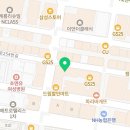 개인화물254 네이버블로그