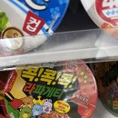 지에스25 고양웨스턴점 이미지