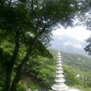 임회3호 | 서울...승가사 승가대사상. 구기동마애여래좌상