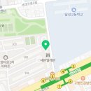 뉴삼성태권도 이미지