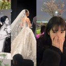 ㈜아이유국제결혼 | '무도 한강 아이유' 윤영경♥남창희 신라호텔 예식 공개! "입장부터 눈물 꾹"