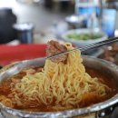동쪽빵앗간