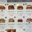 호텔레오 중앙점 | 코엑스점심 맛집, 파이어벨에서 즐기는 묵직하고 강렬한 닥터레오 비티디버거
