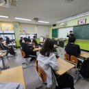 용유중학교 | 10월 30일 인천 용유중학교와 함께한 &lt;독서의 재발견&gt; 후기