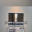 행복한 안마원 이미지