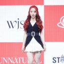 연정 이미지